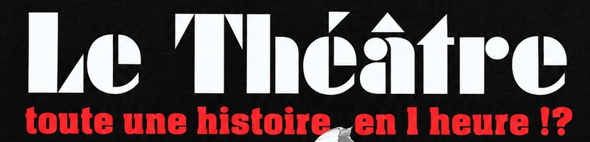 theatre_vign.jpg